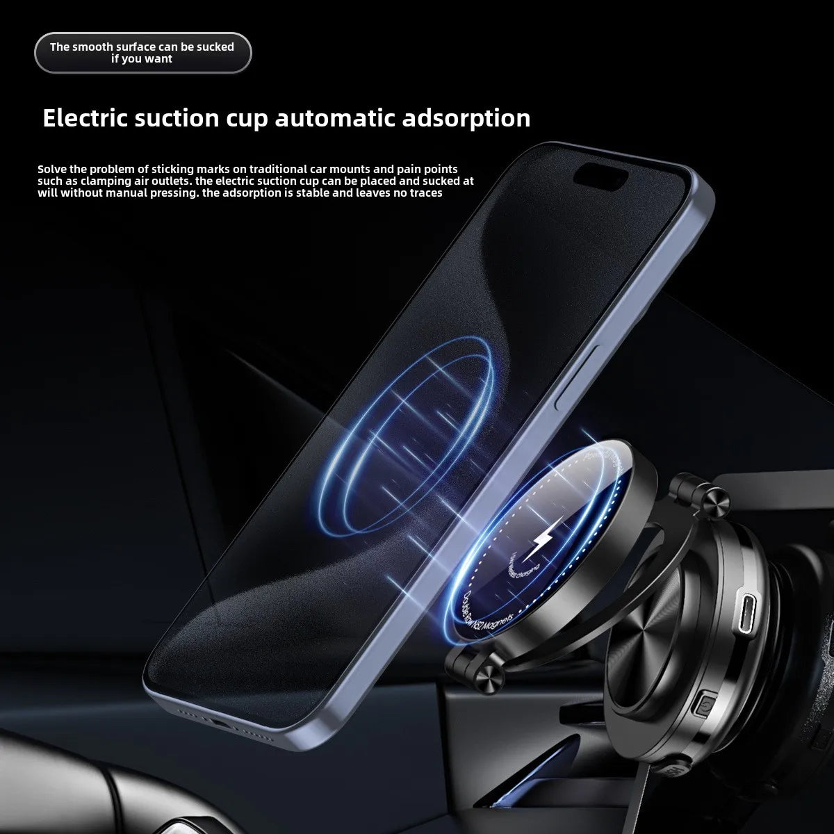 Magnetic Vacuum Adsorption Wireless Car Charger